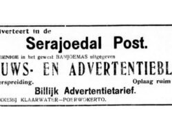 Drukkerij Klaarwater